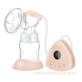 Electric Baby Breast Pump